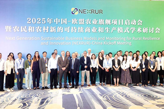 Rural Leadership in Action: How European and Chinese Partners Are Collaborating for Sustainable Innovation